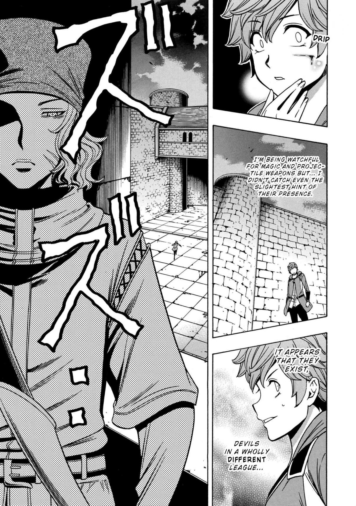 Kenja no Mago Ch. 47