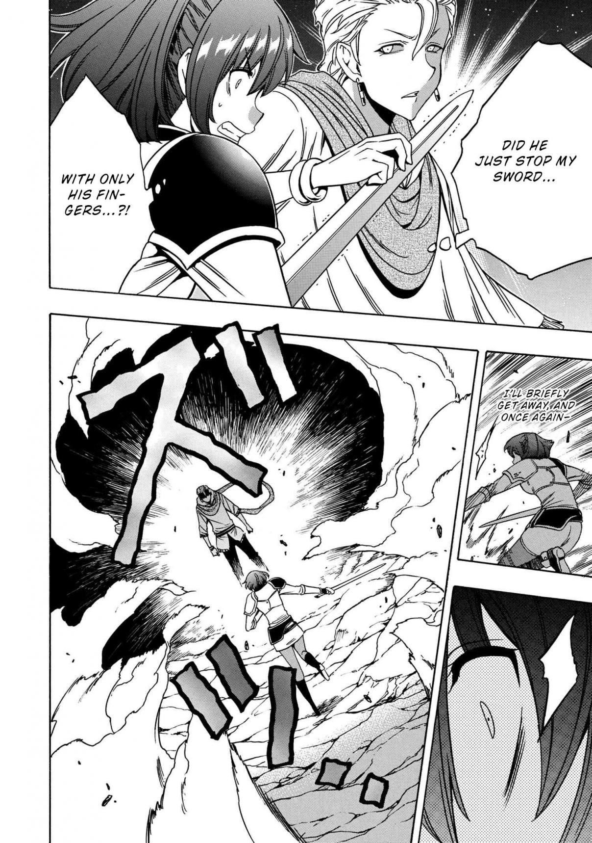 Kenja no Mago Ch. 50