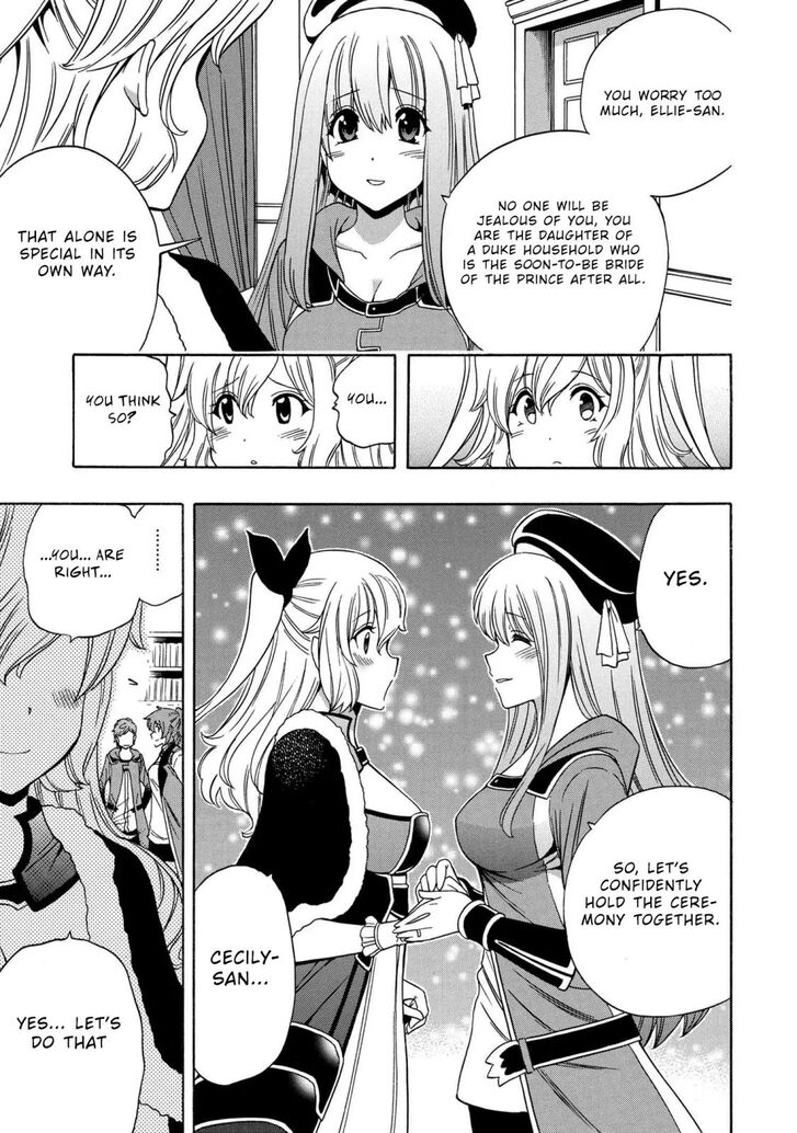 Kenja no Mago Ch.053.2