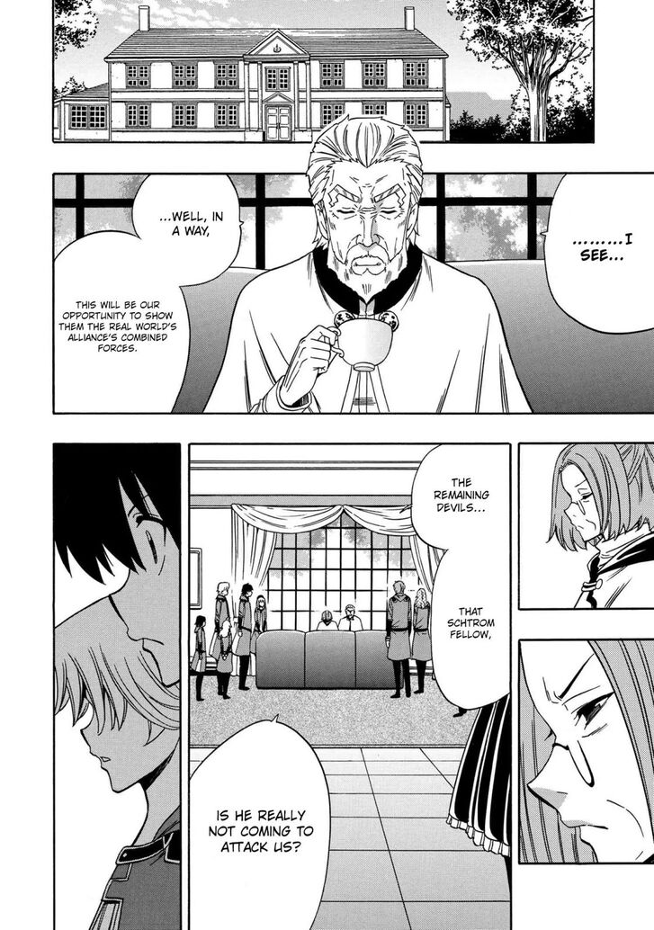 Kenja no Mago Ch.053.2