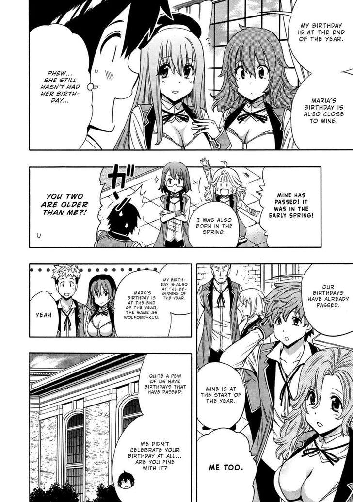 Kenja no Mago Ch.054.1