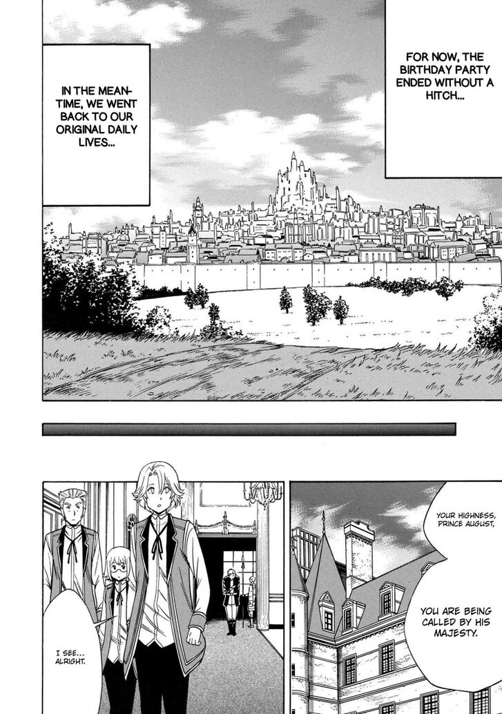 Kenja no Mago Ch.057.1