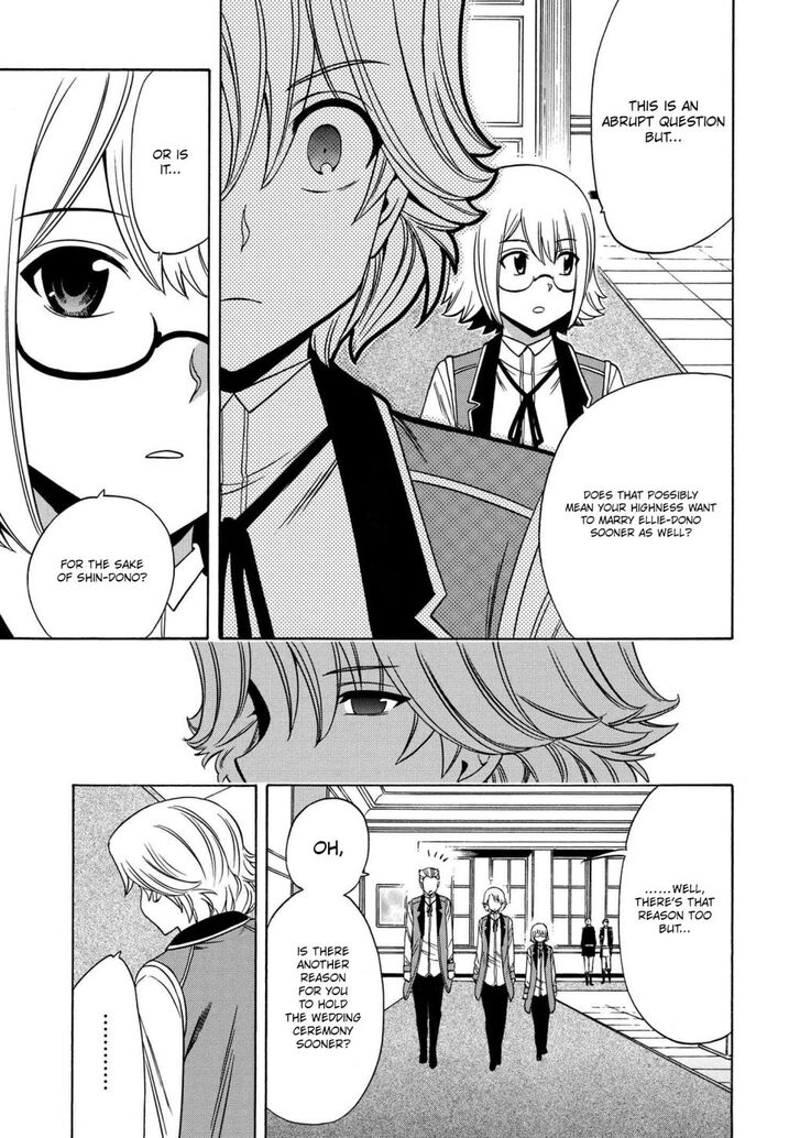 Kenja no Mago Ch.057.1