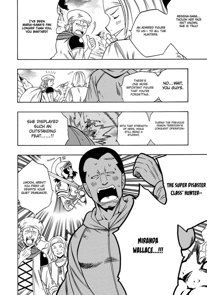 Kenja no Mago Ch.057.2