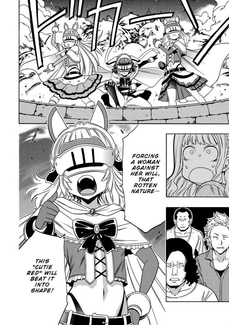 Kenja no Mago Ch.058.2