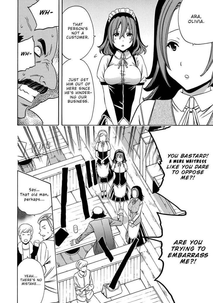 Kenja no Mago Ch.057