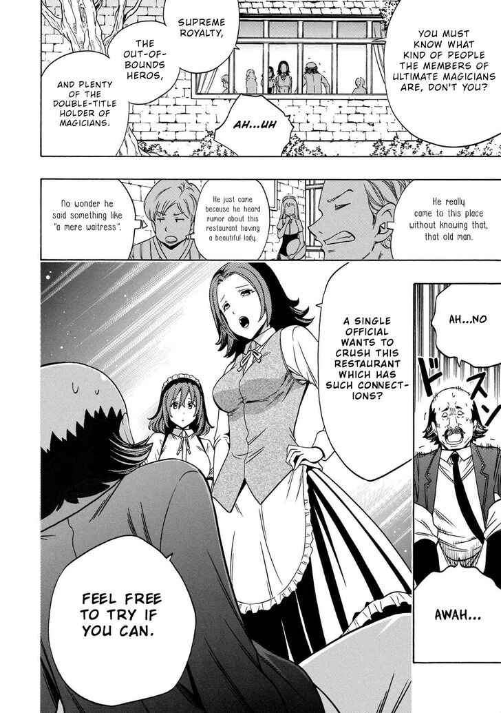 Kenja no Mago Ch.057