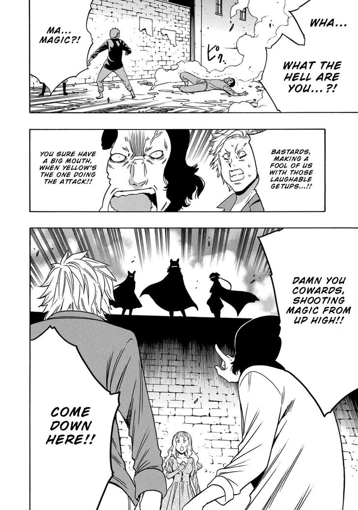 Kenja no Mago Ch.058