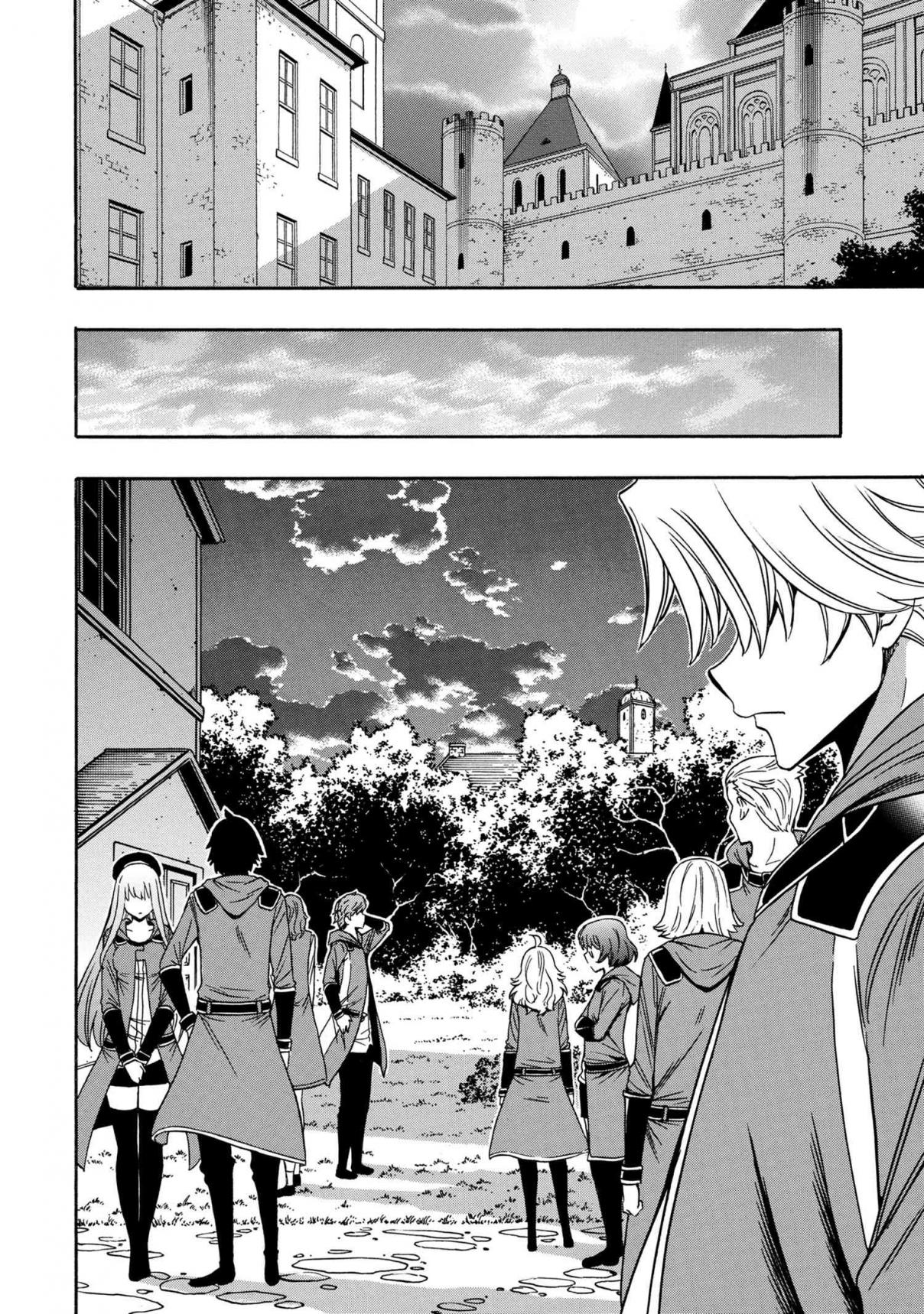 Kenja no Mago Ch. 54