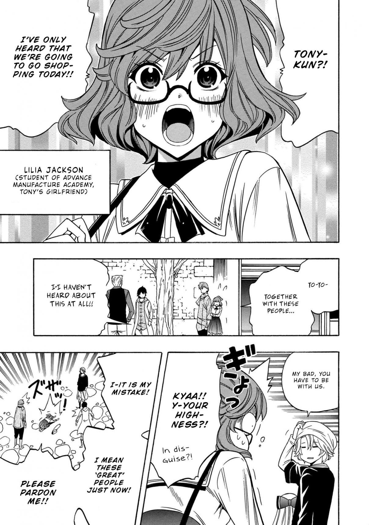 Kenja no Mago Ch. 54