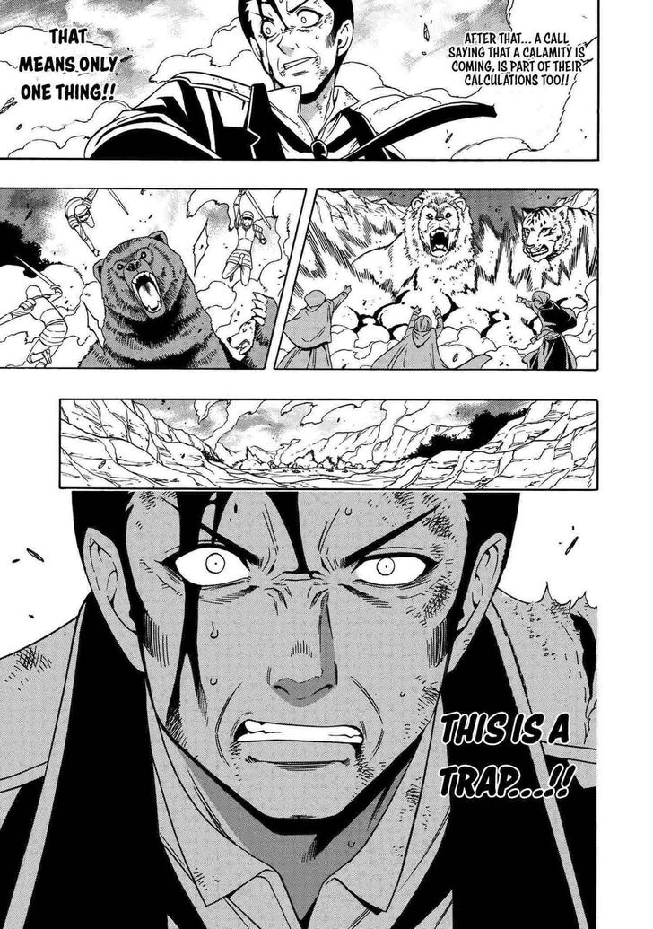 Kenja no Mago Ch.061