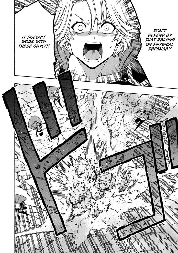 Kenja no Mago Ch.062