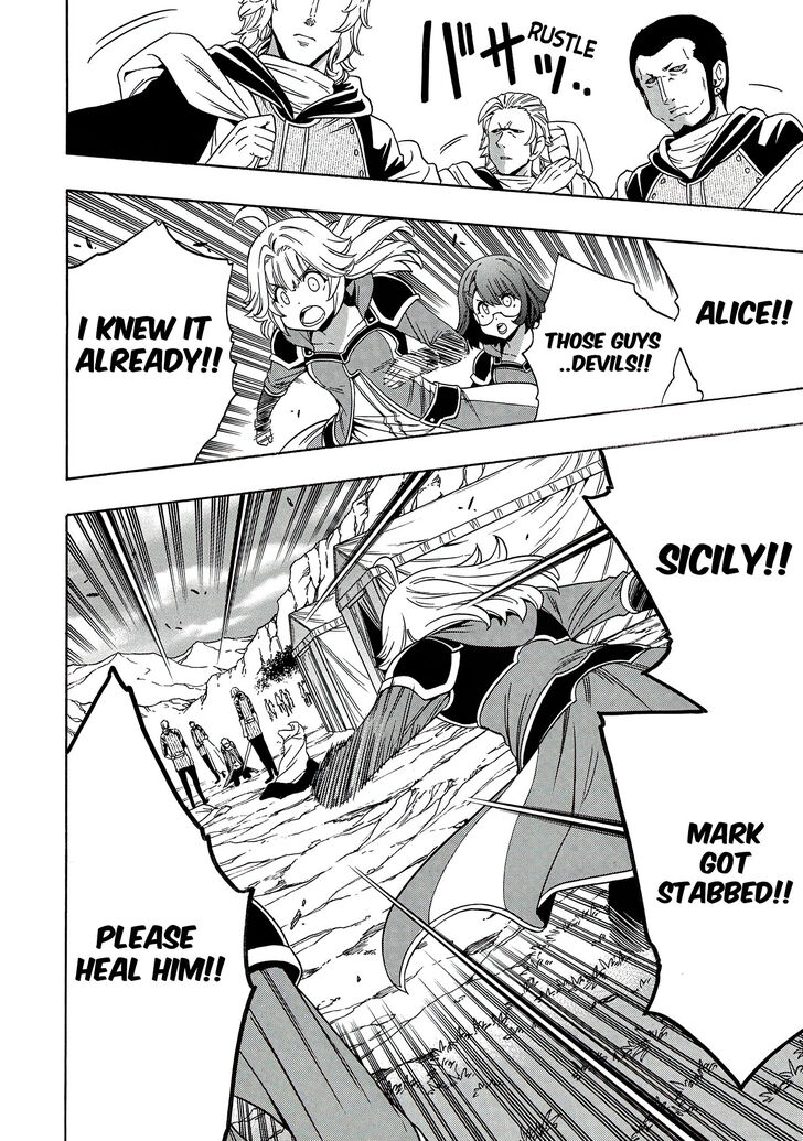 Kenja no Mago Ch.063