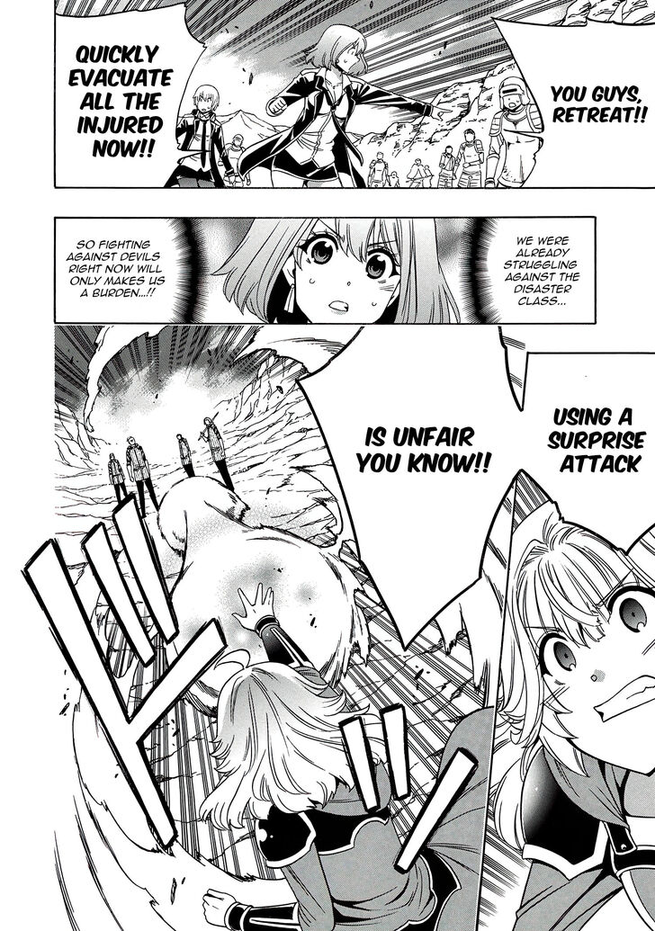 Kenja no Mago Ch.063