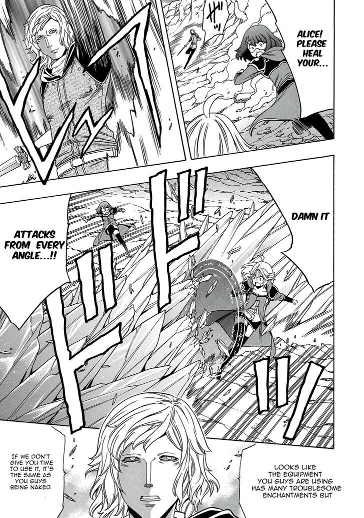 Kenja no Mago Ch.063