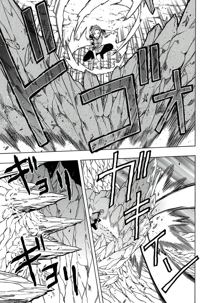 Kenja no Mago Ch.063