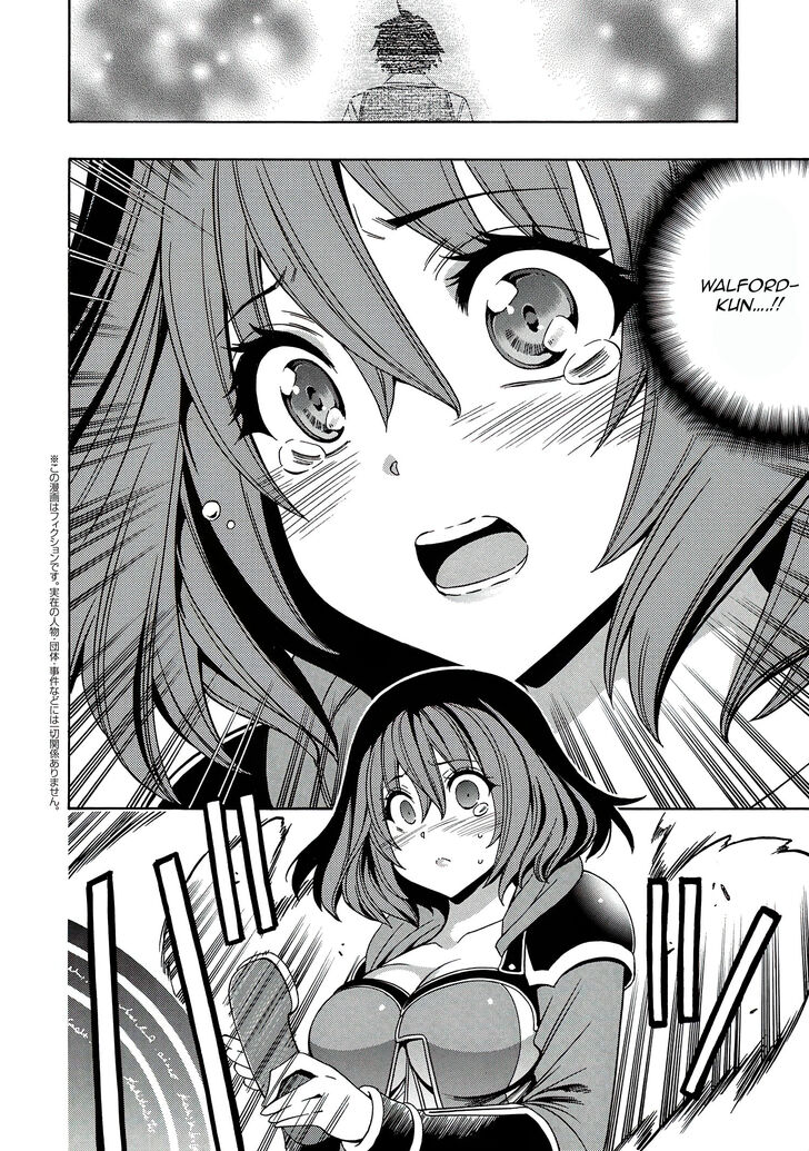 Kenja no Mago Ch.063