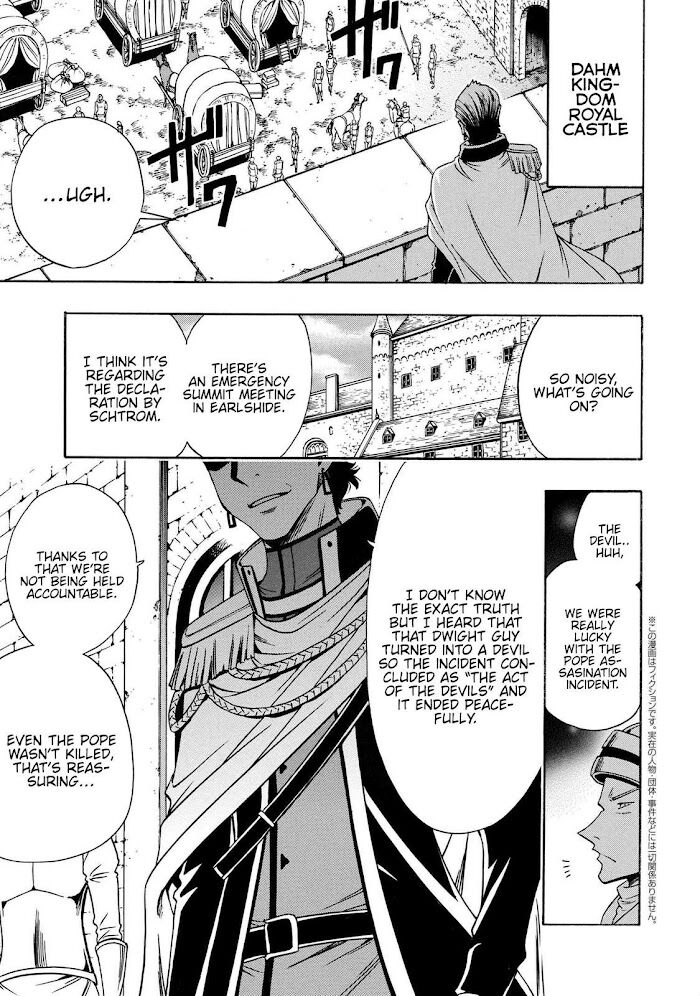 Kenja no Mago Ch.068