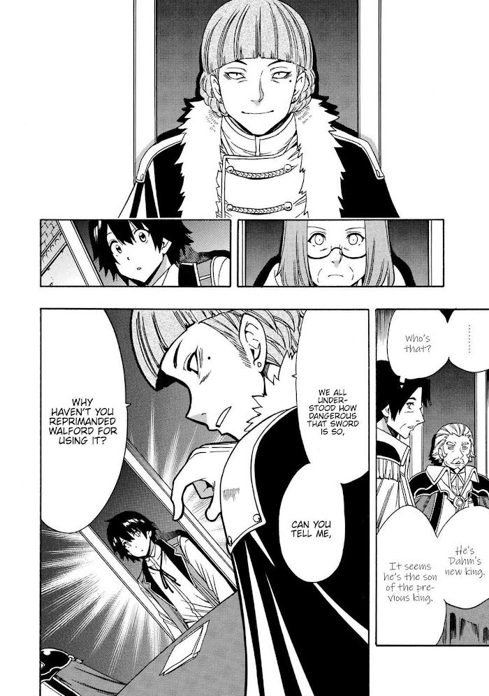 Kenja no Mago Ch.068