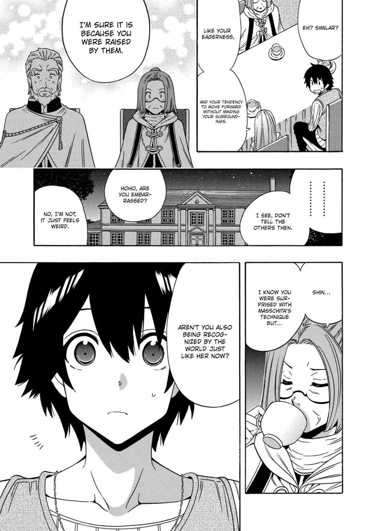 Kenja no Mago Ch.069