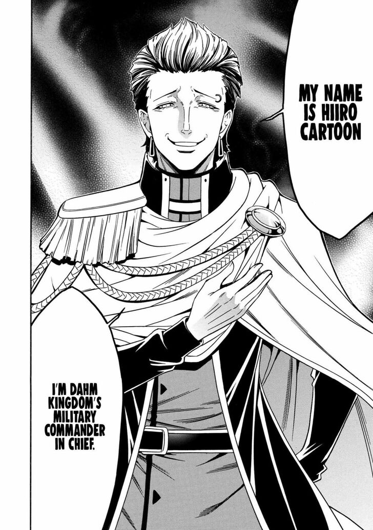 Kenja no Mago Ch.069