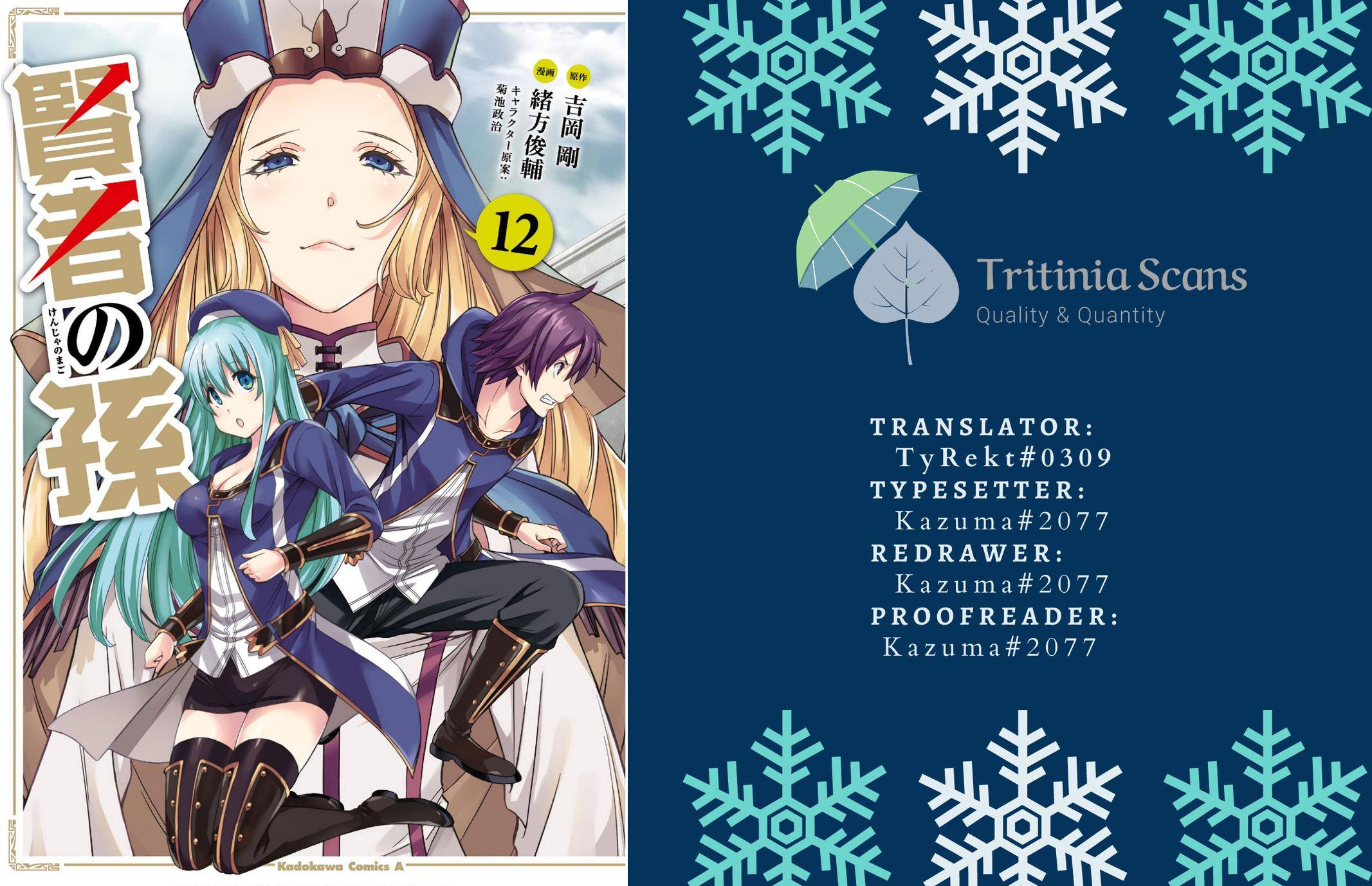 Kenja no Mago Chapter 74