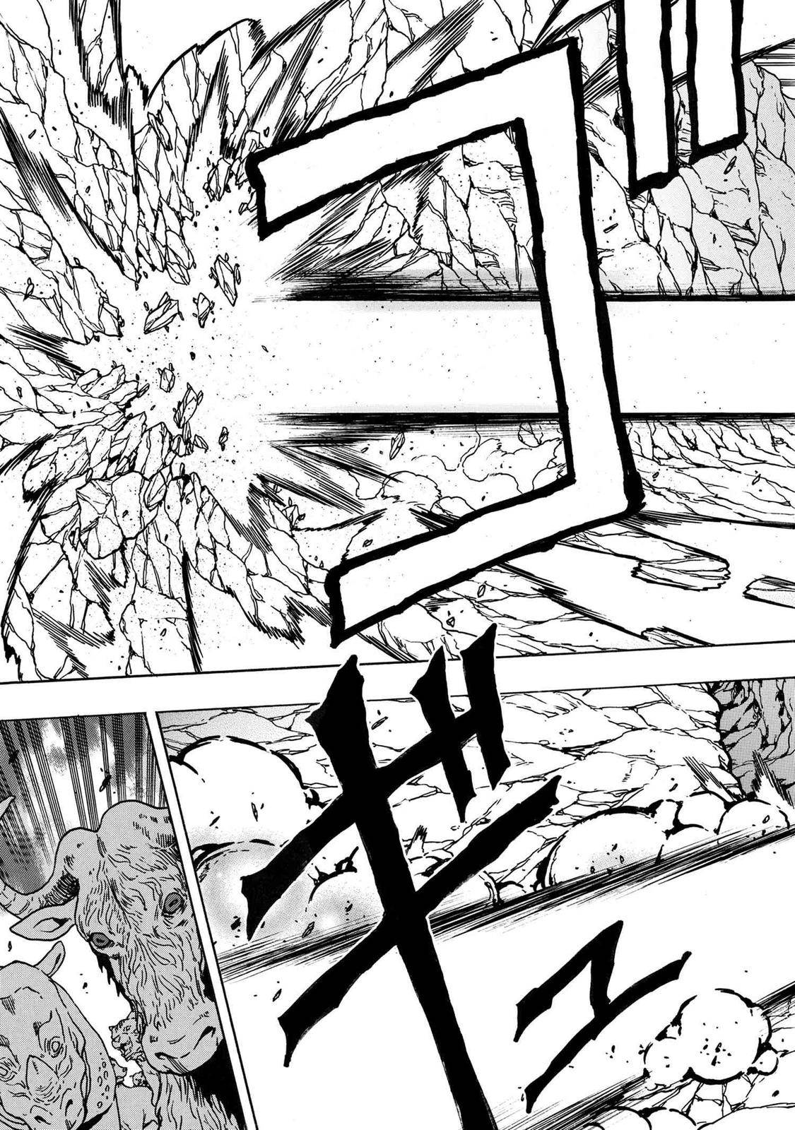 Kenja no Mago Chapter 74