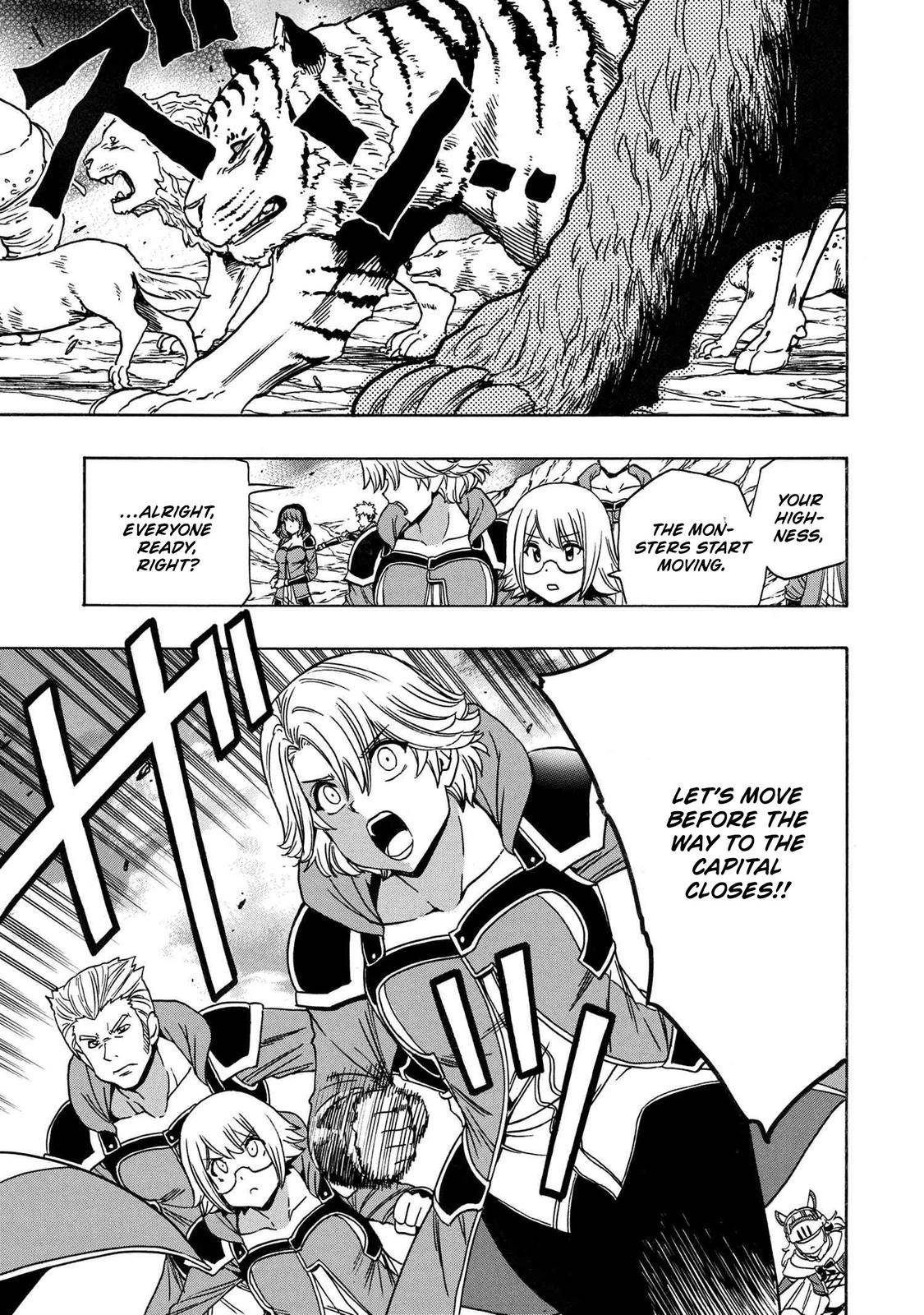 Kenja no Mago Chapter 74