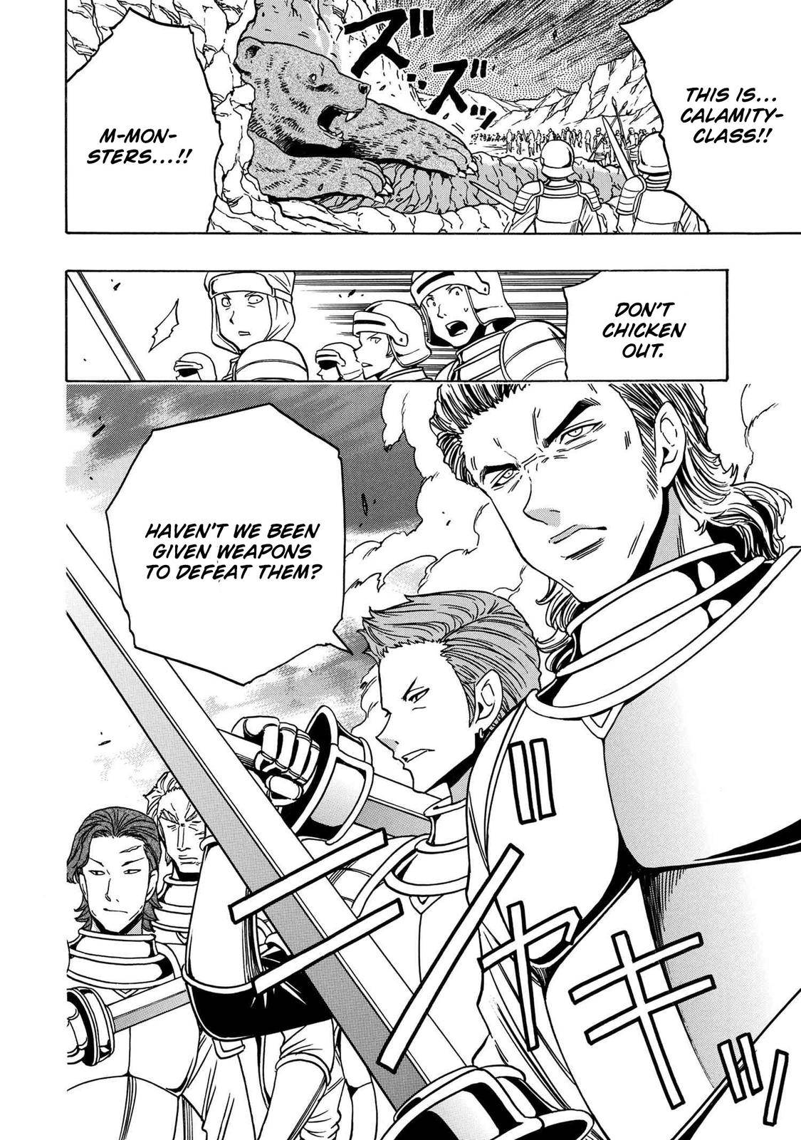 Kenja no Mago Chapter 74