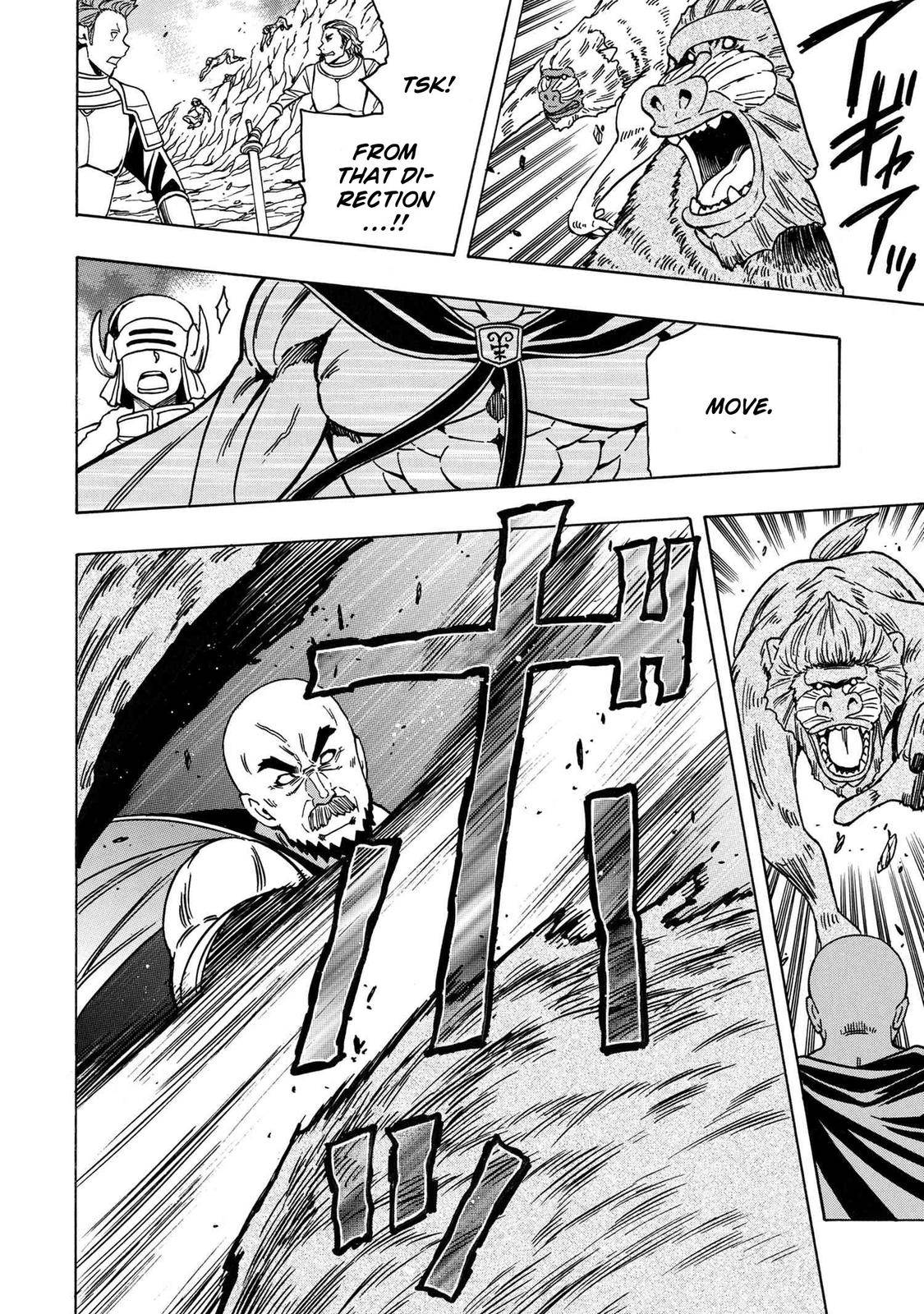 Kenja no Mago Chapter 74