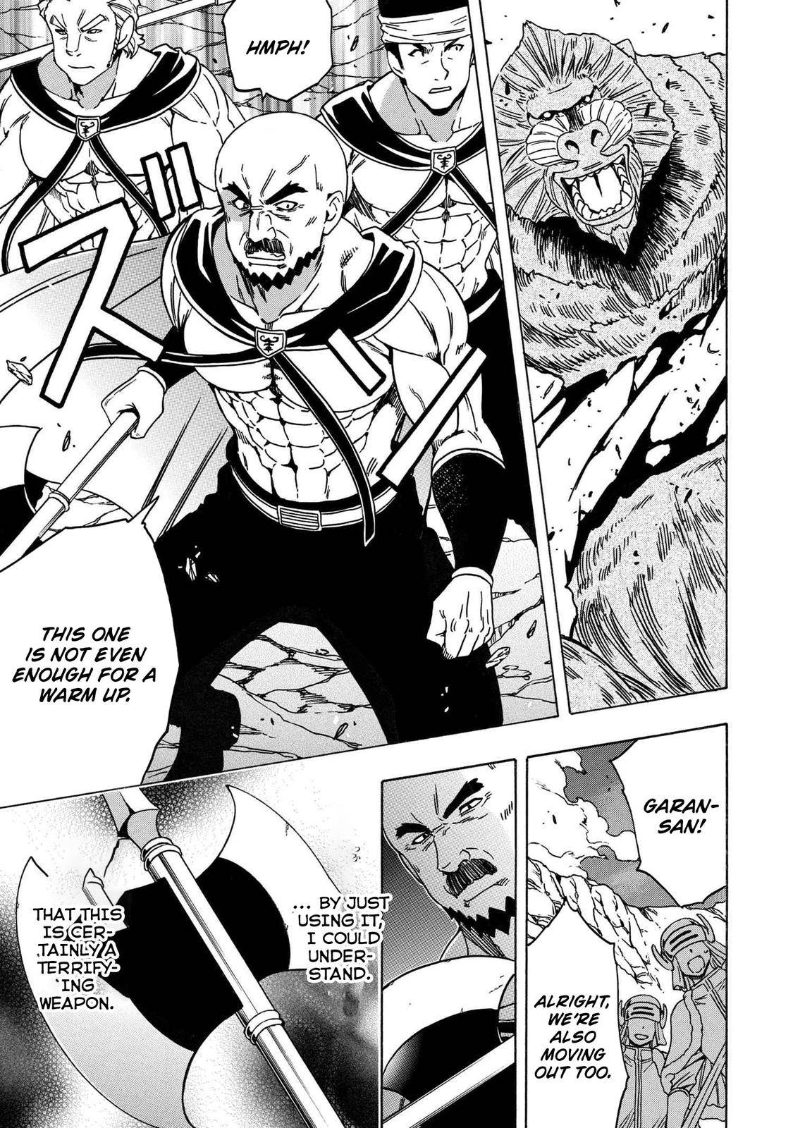 Kenja no Mago Chapter 74