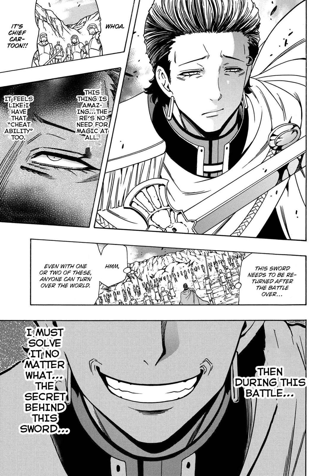 Kenja no Mago Chapter 74