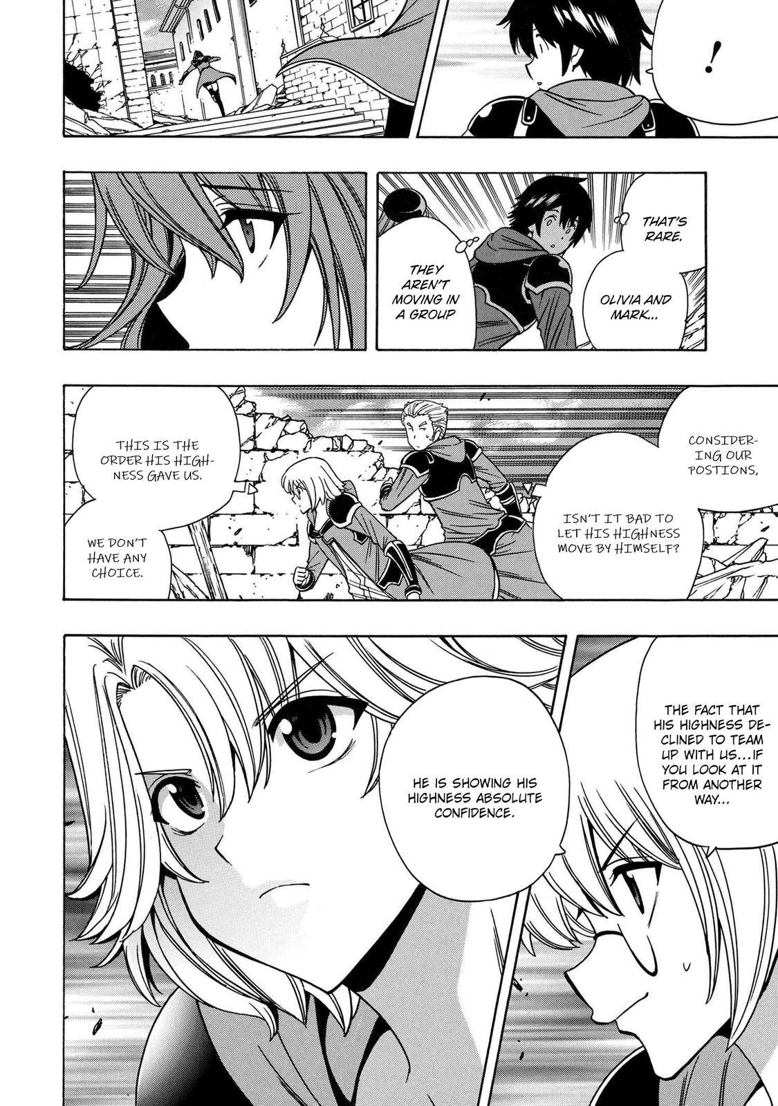 Kenja no Mago Chapter 74