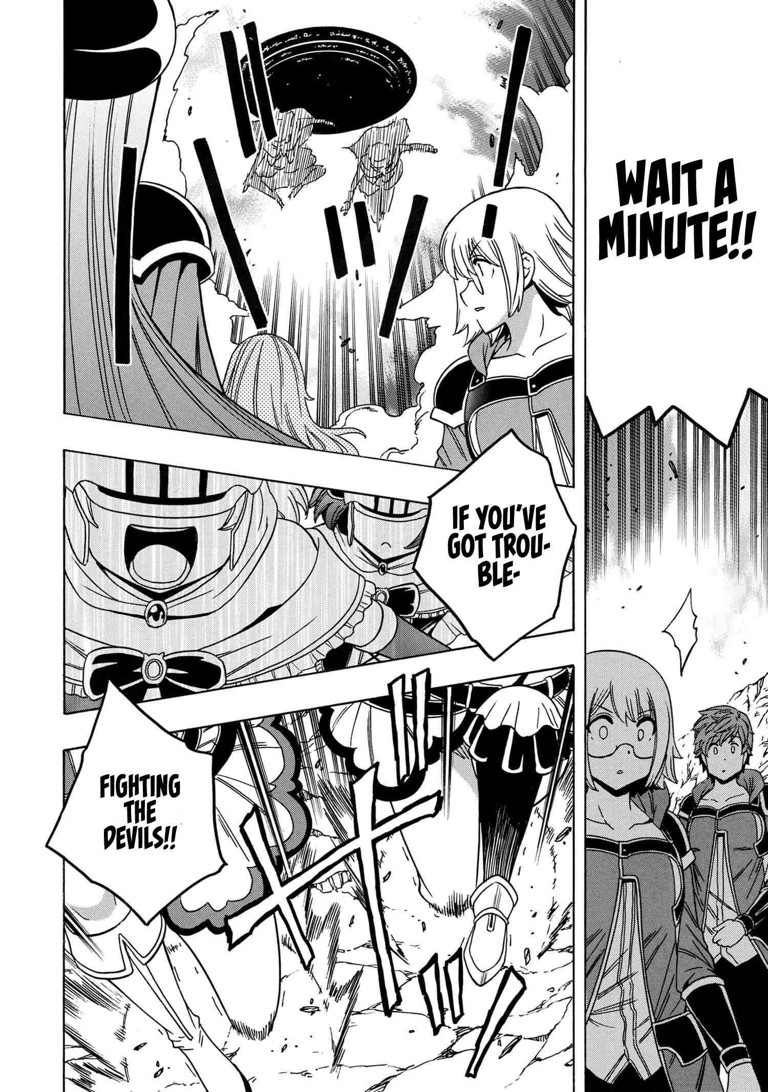 Kenja no Mago Chapter 73