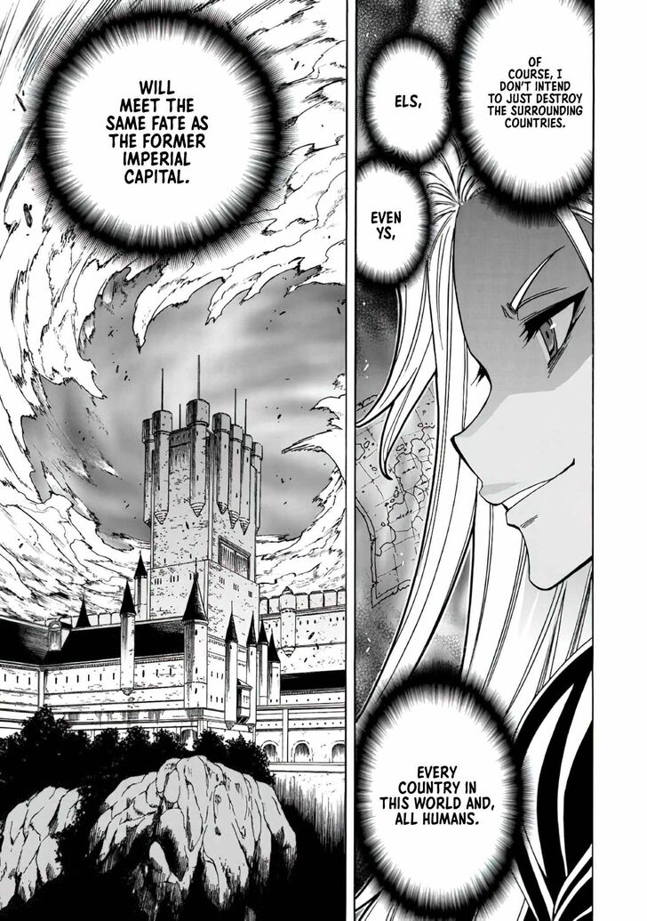 Kenja no Mago Ch.067