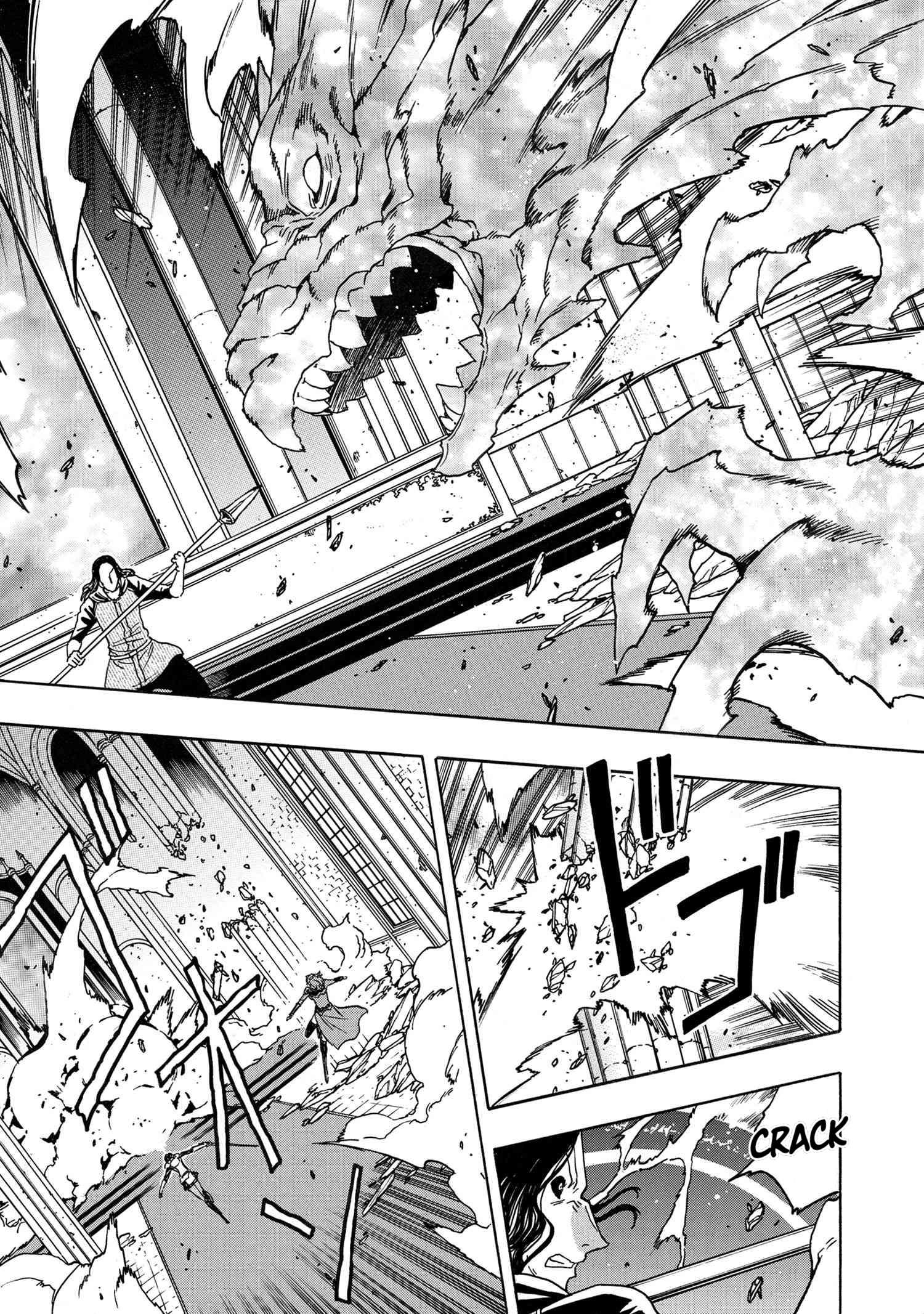 Kenja no Mago Chapter 78