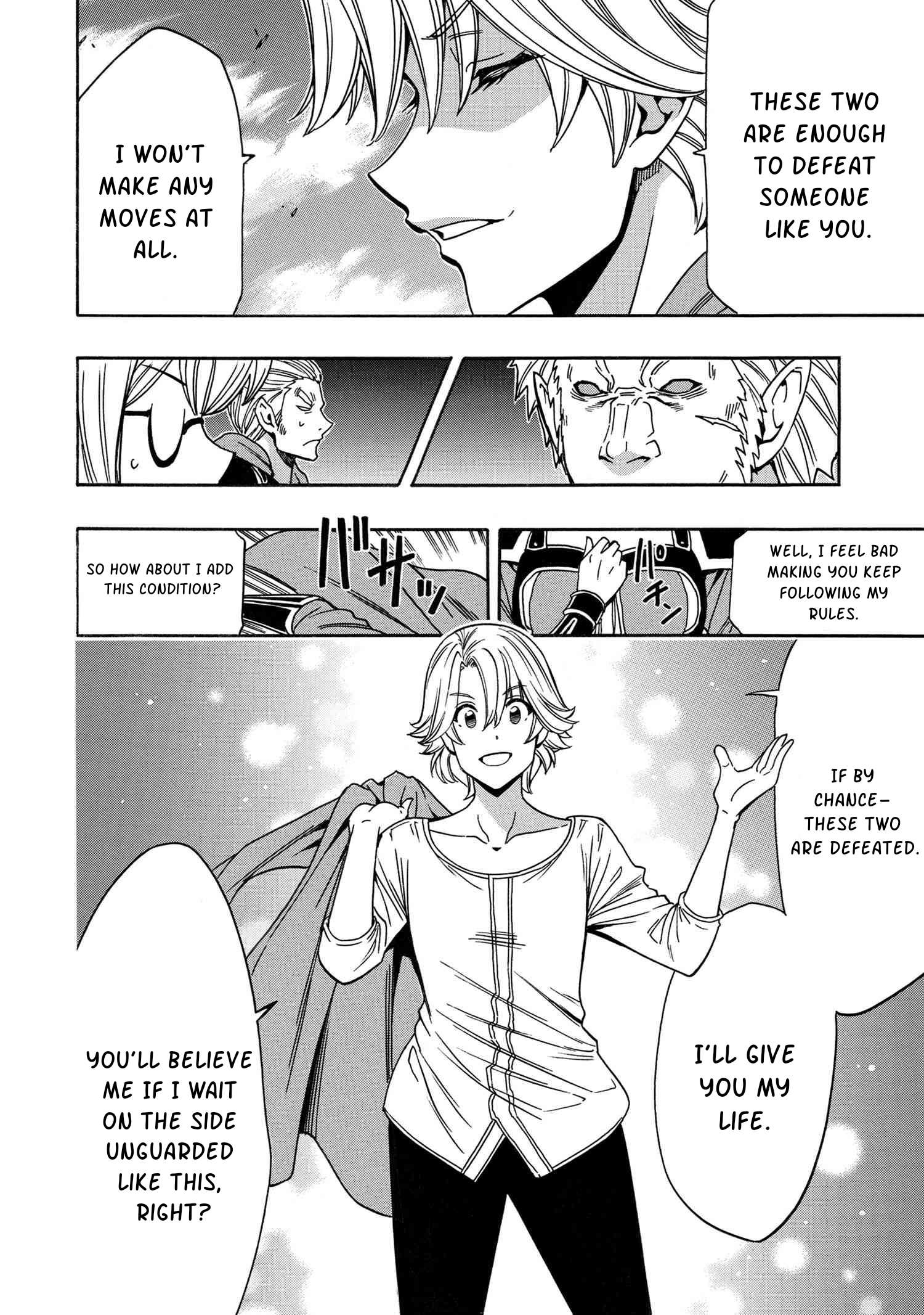 Kenja no Mago Chapter 78