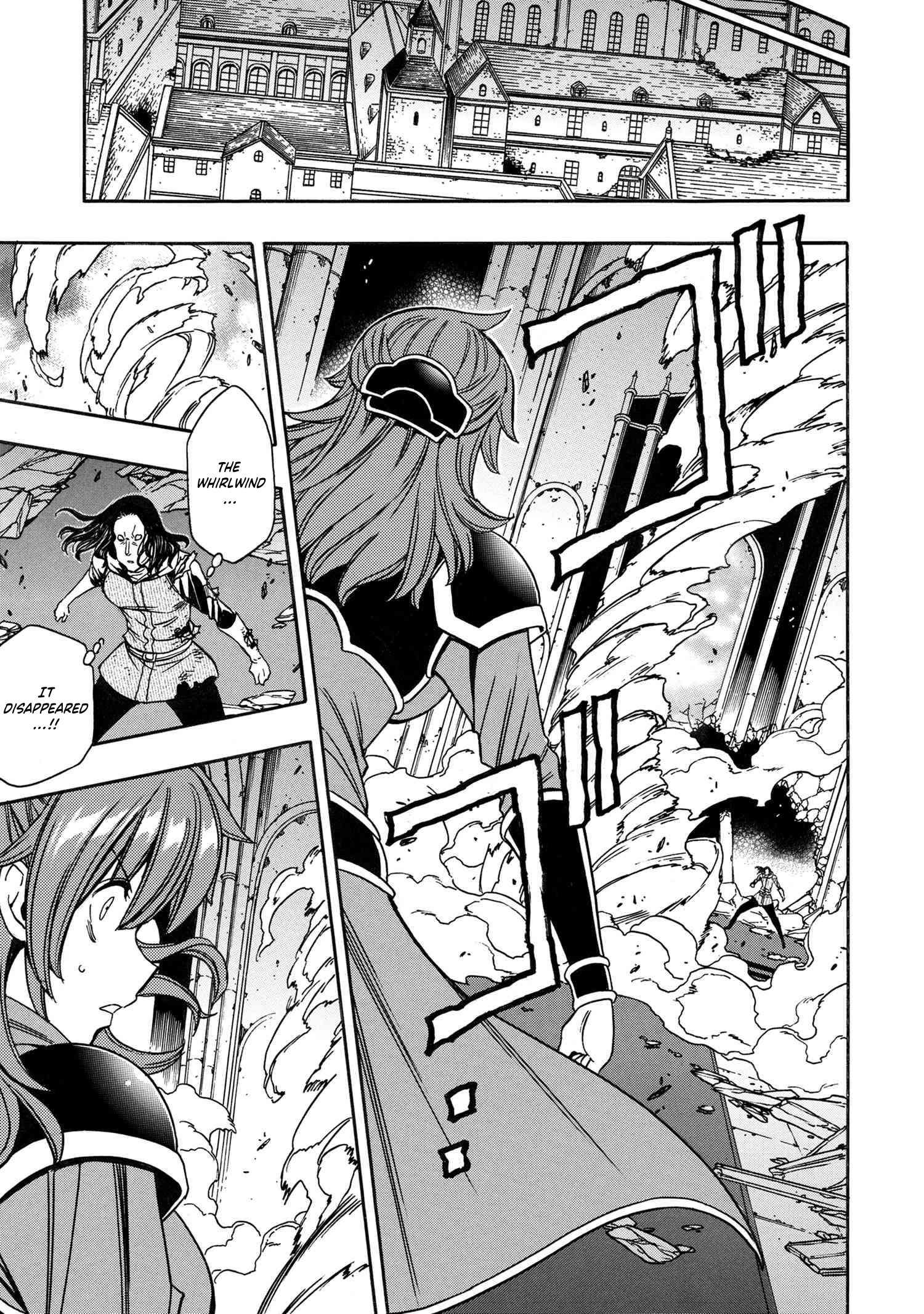 Kenja no Mago Chapter 80