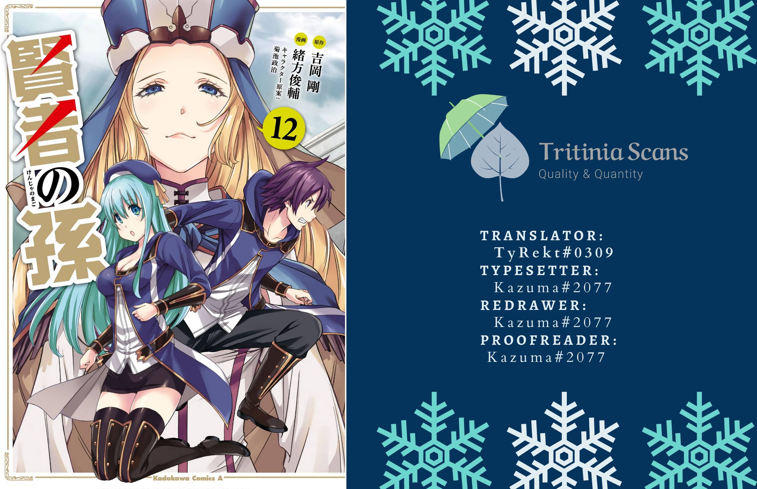 Kenja no Mago Chapter 76