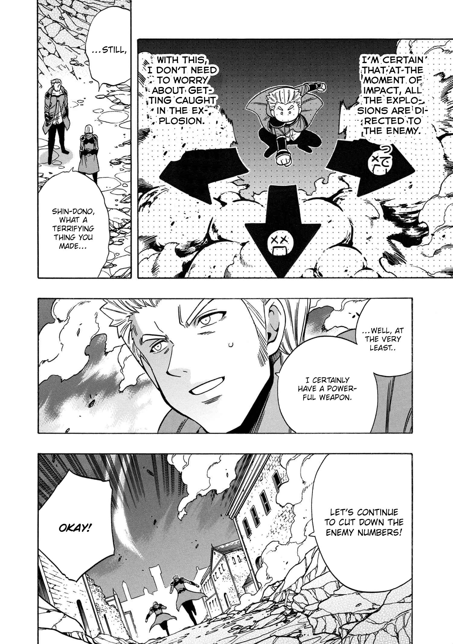 Kenja no Mago Chapter 76
