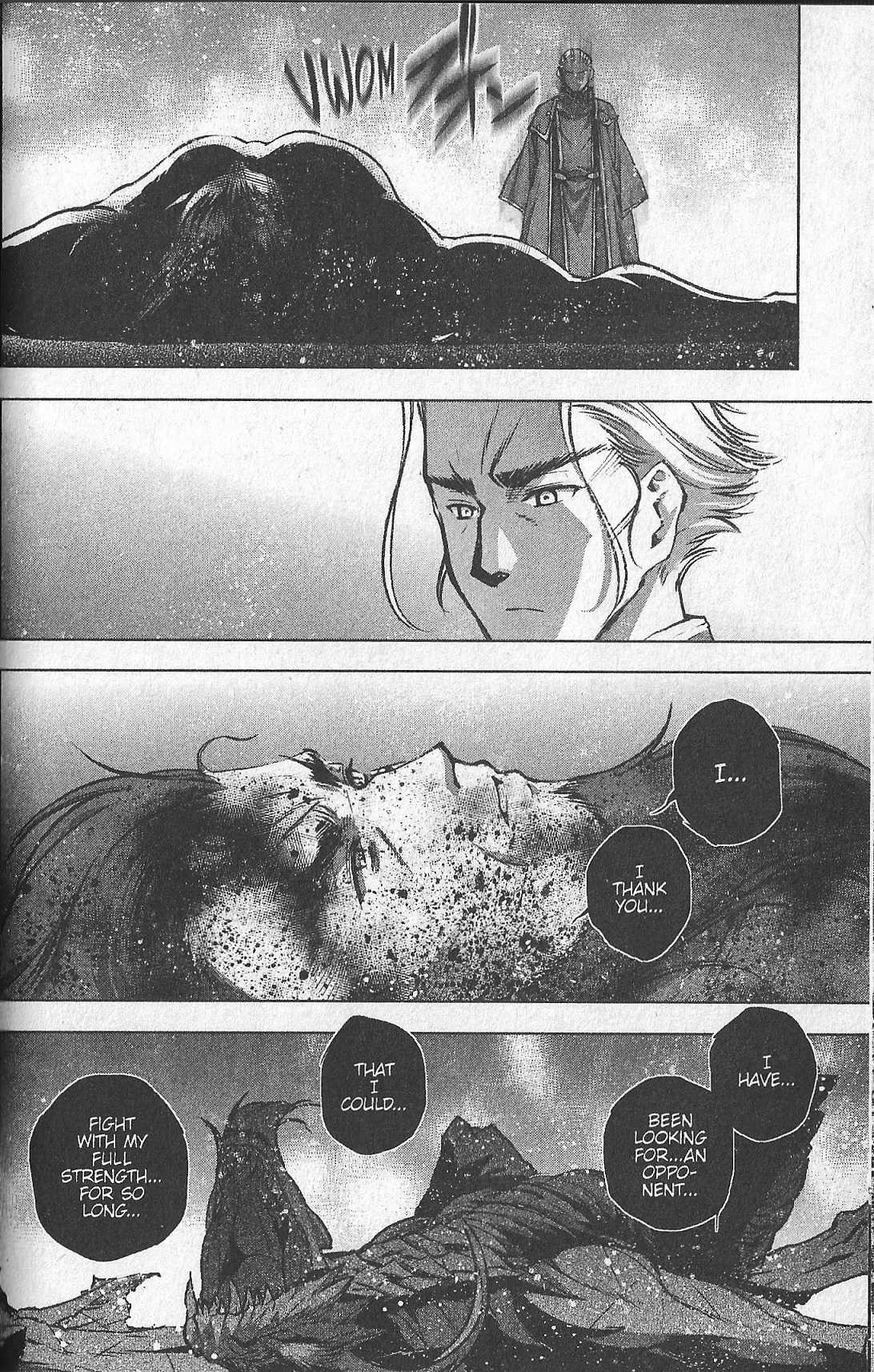 Maou No Hajimekata Chapter 32