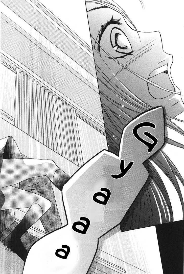 L-DK 9