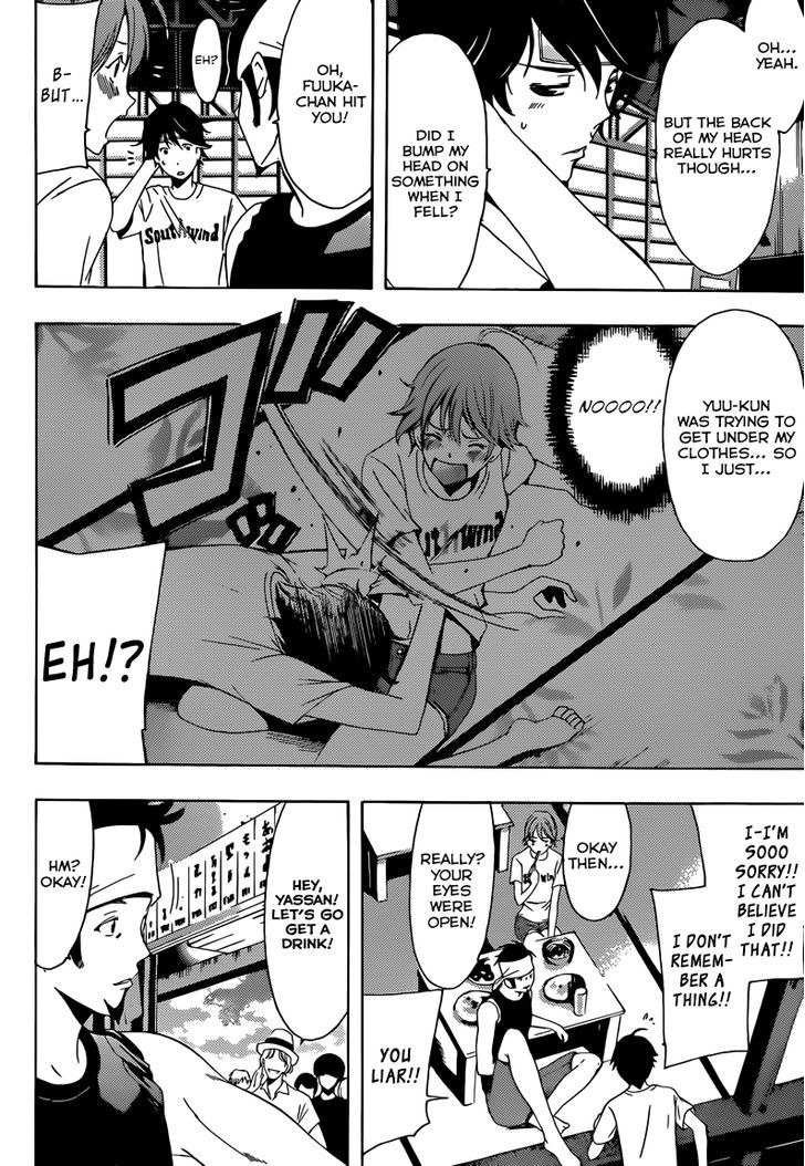 Fuuka 12