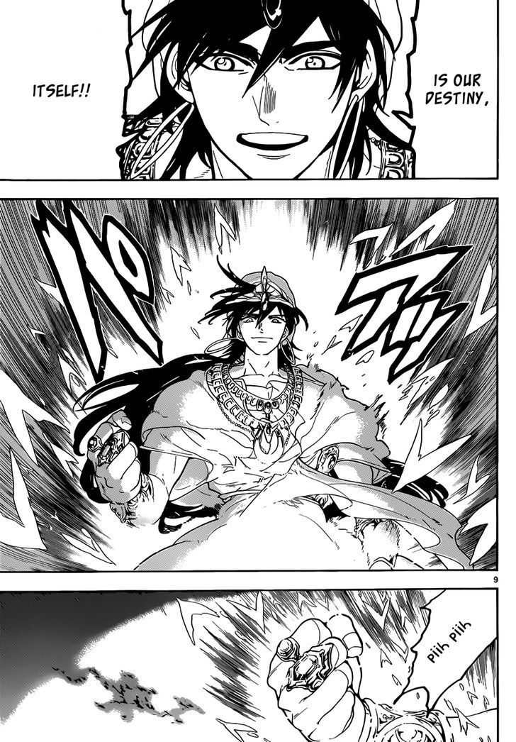 Magi - Labyrinth of Magic 116