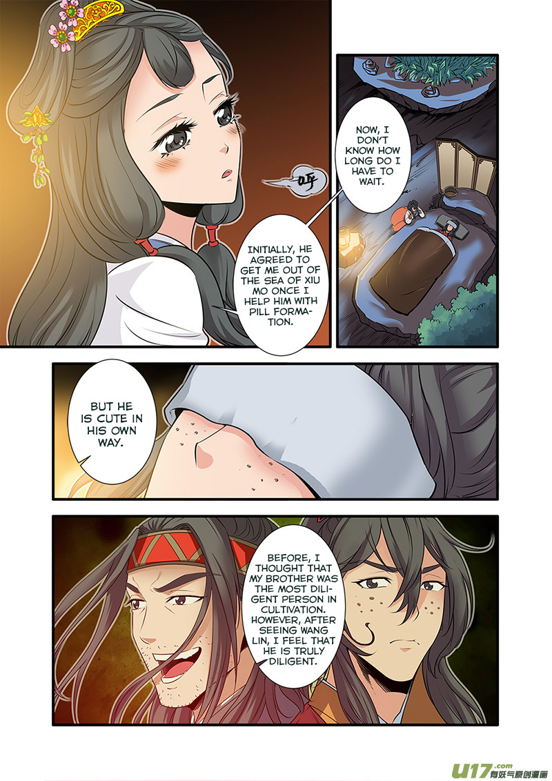 Xian Ni Ch. 74 Three Cold Cores