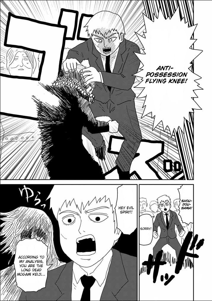 Mob Psycho 100 61.2