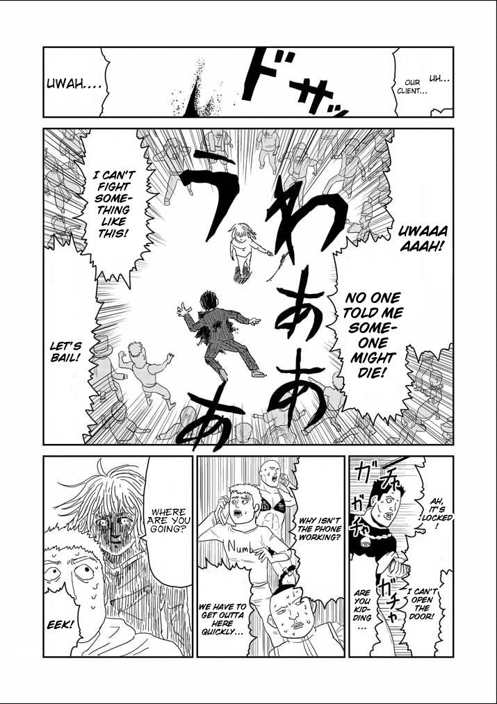 Mob Psycho 100 61.2