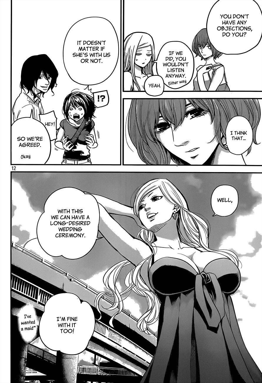 Hare-kon Ch.08