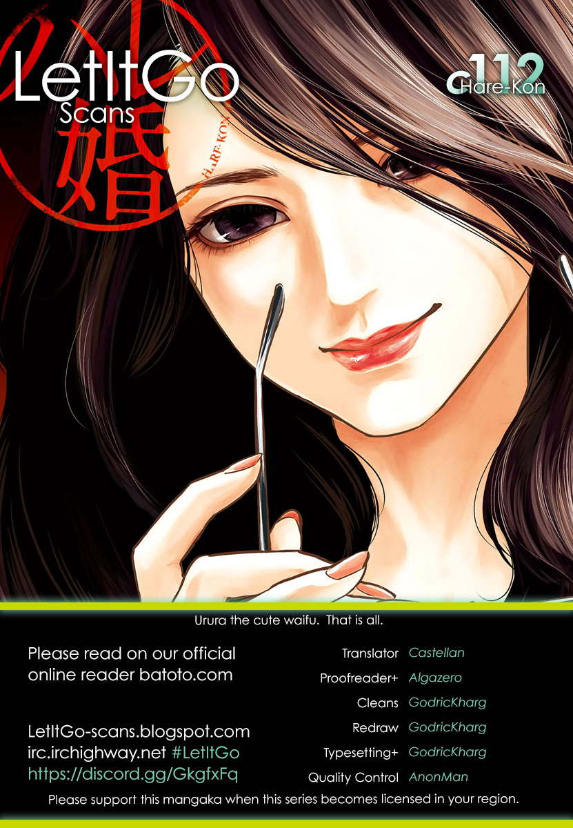 Hare-kon Vol.12 Ch.112