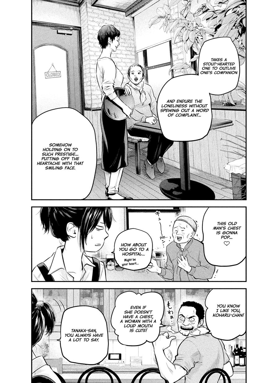 Hare Kon. 64